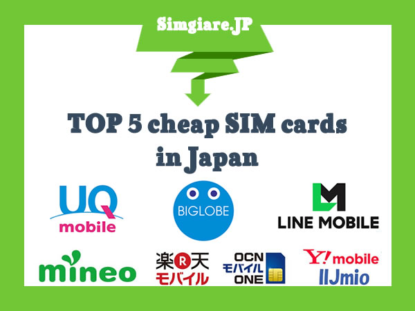 Top-5-cheap-sim-card-in-japan